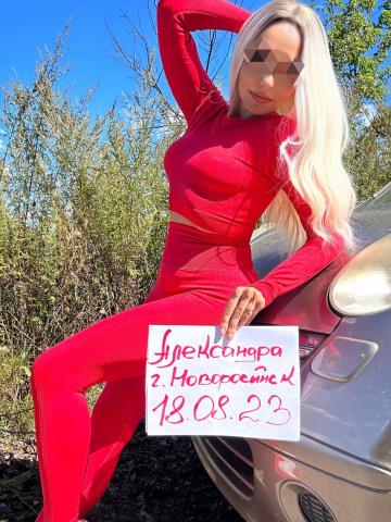Анкета проститутки Юна, 30 лет